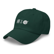 Load image into Gallery viewer, Essentials Logo Dad Hat
